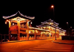 廣州到雅安物流專線,專業(yè)運輸公司廣州至雅安貨運
