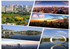廣州到曲靖物流專線，專業(yè)運(yùn)輸廣州至曲靖貨運(yùn)公司