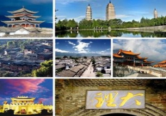 廣州到大理物流專線，專業(yè)運(yùn)輸公司廣州至大理貨運(yùn)專線