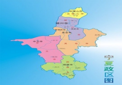 廣州到寧夏物流專線價格，廣州至寧夏直達運輸公司電話