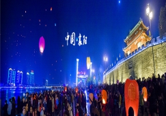廣州到襄陽(yáng)物流專(zhuān)線,廣州到襄陽(yáng)貨運(yùn)公司